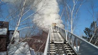 Fire